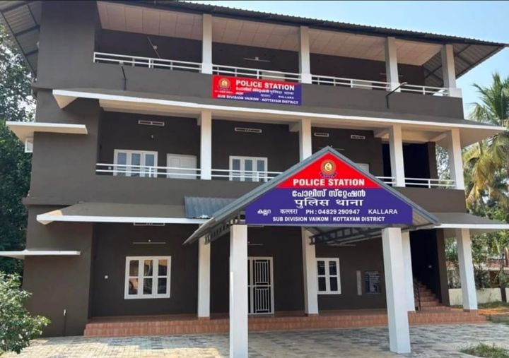 കോടതി പരിധിയിൽ തീരുമാനമാകാതെ ഉത്ഘാടനം. കല്ലറ പോലീസ് സ്റ്റേഷനിൽ കേസെടുക്കാൻ പ്രതിസന്ധി