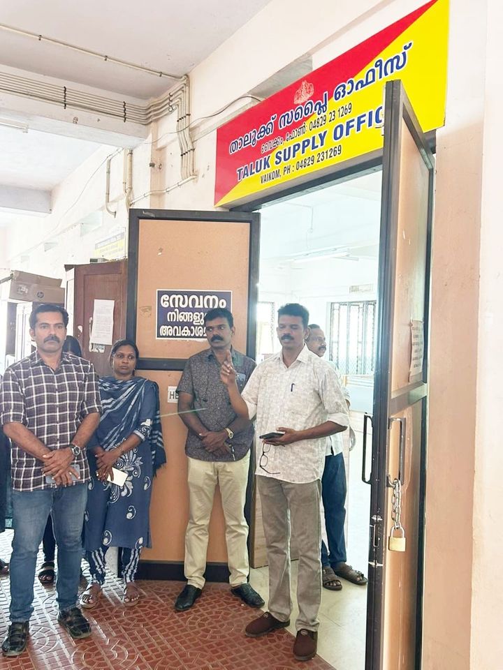 ആഹ്ളാദ പ്രകടനം നടത്തി