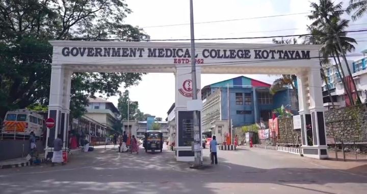 കോട്ടയം മെഡിക്കൽ കോളജിൽ 283 കോടി രൂപയുടെ വികസന പദ്ധതികൾ
