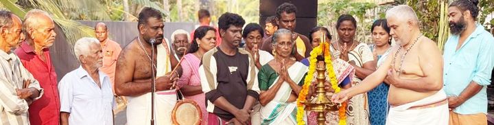 ദേശക്കാവടിയും  ഇളനീര്‍ തീര്‍ത്ഥാടന ഘോഷയാത്രയും