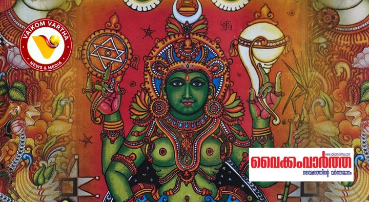 പൊങ്കാല സമർപ്പണം