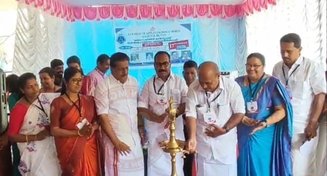 കോളജ് ഓഫ് അപ്ലൈഡ് സയൻസ് രജത ജൂബിലി ആഘോഷം