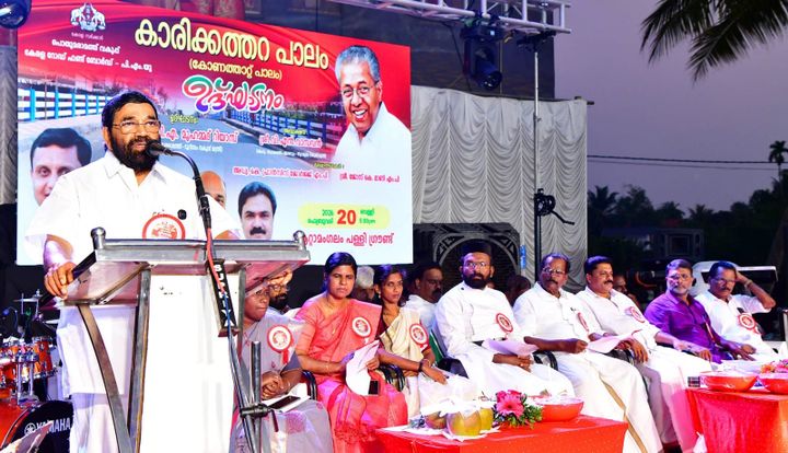 അഞ്ചുവർഷം കൊണ്ട് 150 പാലങ്ങൾ നിർമിച്ചു: മന്ത്രി പി.എ. മുഹമ്മദ് റിയാസ്