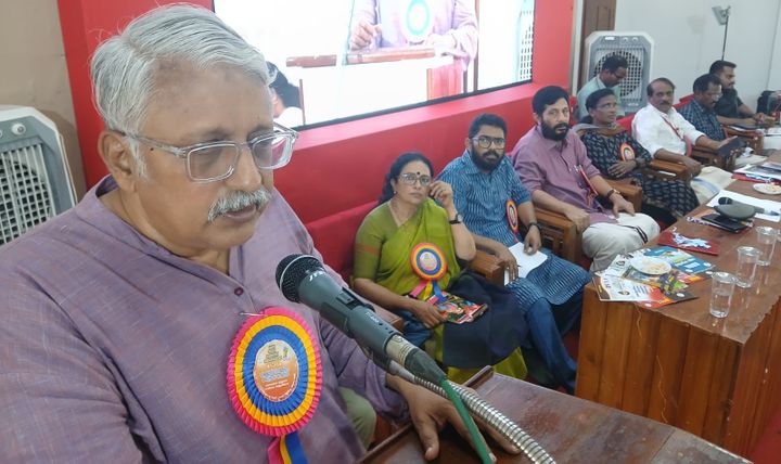 സെമിനാർ നടത്തി