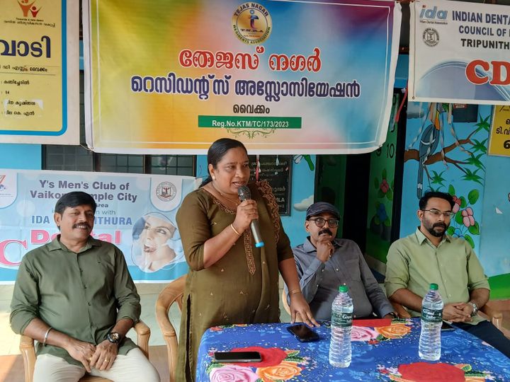 സൗജന്യ ദന്ത പരിശോധന ക്യാമ്പ് നടത്തി