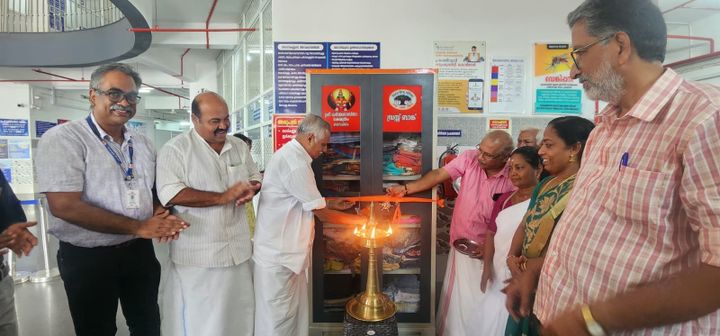 ഡ്രസ് ബാങ്ക് തുറന്നു