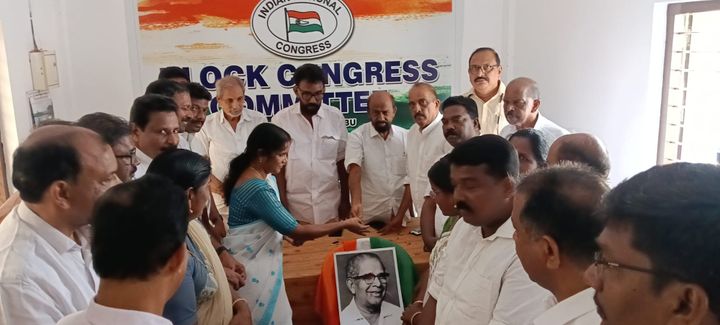 ചരമവാർഷിക ദിനാചരണം