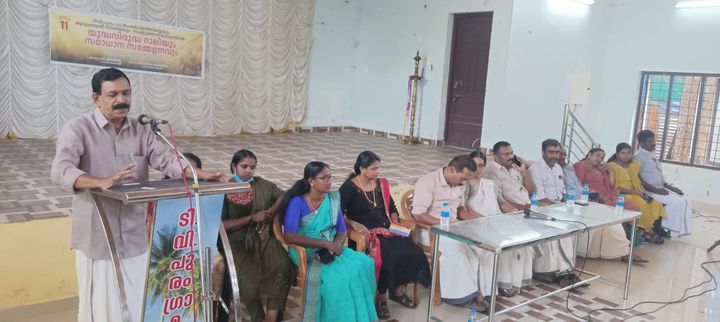 യുദ്ധവിരുദ്ധ റാലിയും സമാധാന സമ്മേളനവും സംഘടിപ്പിച്ചു