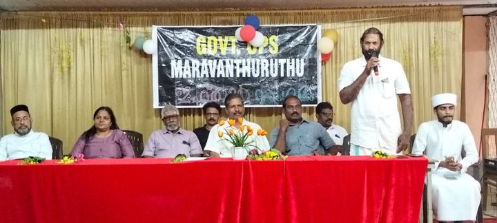 ഇഫ്താർ സംഗമം നടന്നു