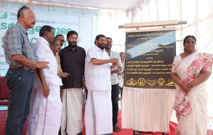 മലയാളത്തെ കൂടുതല്‍ സമ്പന്നമാക്കാന്‍ കോട്ടയത്തെ അക്ഷരം മ്യൂസിയത്തിന് കഴിഞ്ഞു: വി.എന്‍. വാസവന്‍