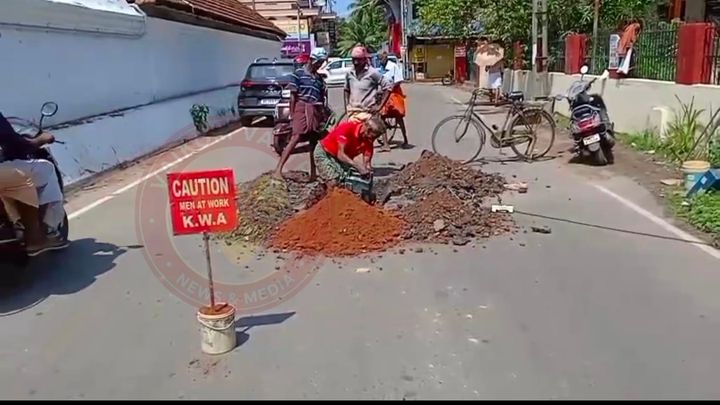 പൈപ്പ് പൊട്ടി വെള്ളം പാഴാകുന്നു: ഒടുവിൽ നടപടി