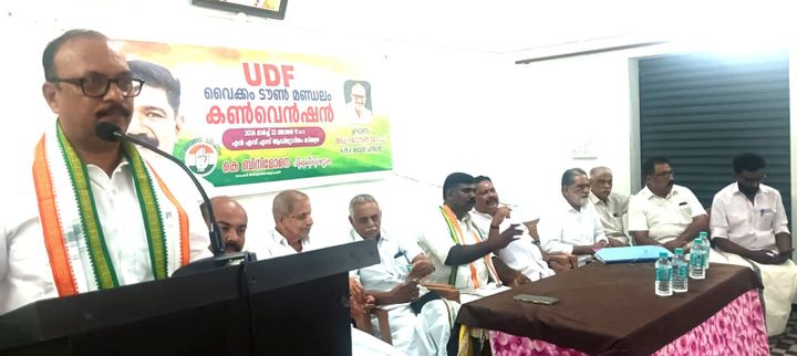 യു.ഡി.എഫ് സ്ഥാനാർത്ഥി കെ. ബിനിമോൻ തിങ്കളാഴ്ച നാമനിർദ്ദേശപത്രിക സമർപ്പിക്കും