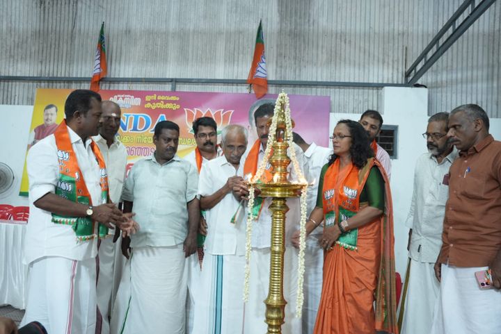 എൻ.ഡി.എ സ്ഥാനാർത്ഥി കെ. അജിത്തിൻ്റെ തെരഞ്ഞെടുപ്പ് കൺവെൻഷൻ