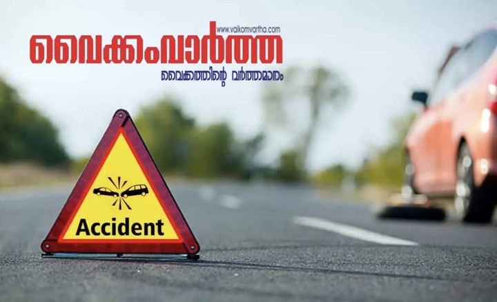 വിഷു ദിനത്തിൽ വിവിധ അപകടങ്ങളിൽ 4 പേർക്ക് പരിക്ക്