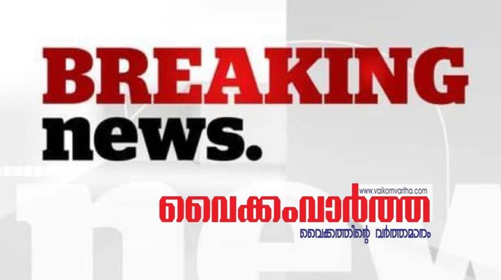തെക്കൻ-മധ്യ കേരളത്തിൽ മഴ മുന്നറിയിപ്പ്