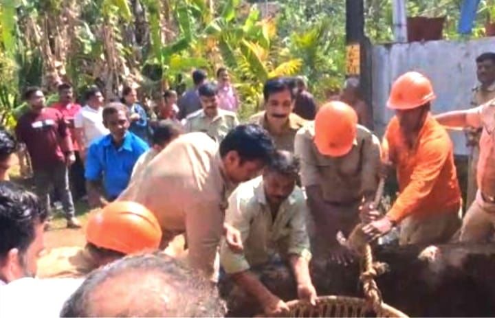 മകളുടെ വിവാഹക്ഷണത്തിനിടെ അപകടം: നായയെ കണ്ട് ഭയന്നോടിയ പിതാവിന് കിണറ്റിൽ വീണു പരിക്കേറ്റു