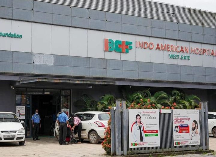 ഇന്തോ -അമേരിക്കൻ ഹോസ്പിറ്റൽ, വെസ്റ്റ്ഗേറ്റ് - ഇന്ന് പ്രവർത്തിക്കുന്ന പരിശോധനാ വിഭാഗങ്ങൾ