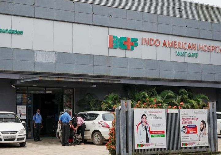 ഇന്തോ -അമേരിക്കൻ ഹോസ്പിറ്റൽ, വെസ്റ്റ്ഗേറ്റ് - ഇന്ന് പ്രവർത്തിക്കുന്ന പരിശോധനാ വിഭാഗങ്ങൾ