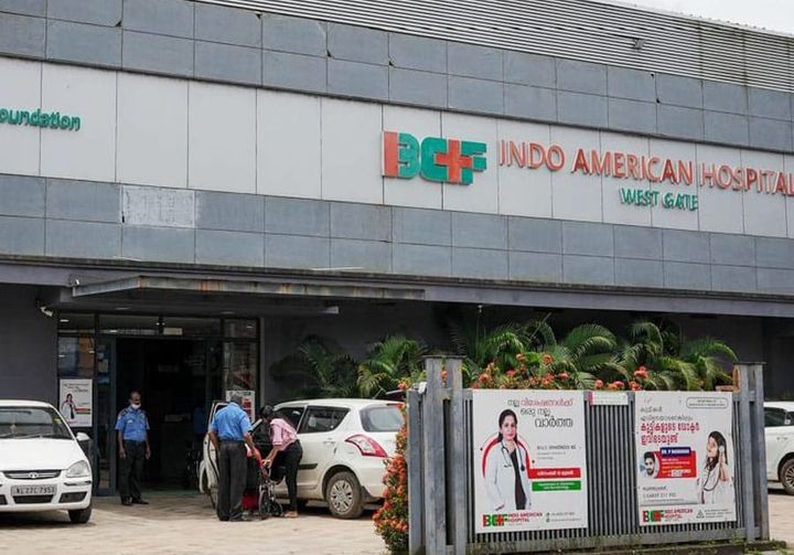 ഇന്തോ -അമേരിക്കൻ ഹോസ്പിറ്റൽ, വെസ്റ്റ്ഗേറ്റ് - ഇന്ന് പ്രവർത്തിക്കുന്ന പരിശോധനാ വിഭാഗങ്ങൾ