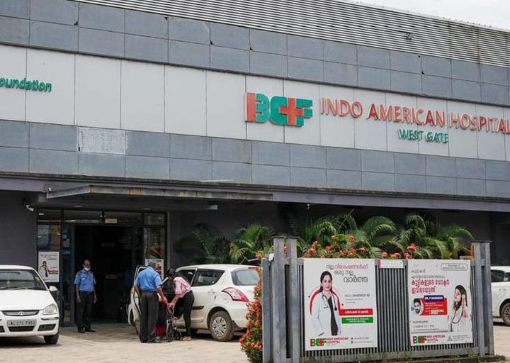 ഇന്തോ -അമേരിക്കൻ ഹോസ്പിറ്റൽ, വെസ്റ്റ്ഗേറ്റ് - ഇന്ന് പ്രവർത്തിക്കുന്ന പരിശോധനാ വിഭാഗങ്ങൾ