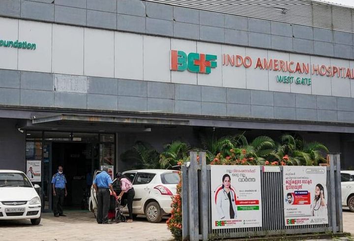 ഇന്തോ -അമേരിക്കൻ ഹോസ്പിറ്റൽ, വെസ്റ്റ്ഗേറ്റ് - ഇന്ന് പ്രവർത്തിക്കുന്ന പരിശോധനാ വിഭാഗങ്ങൾ