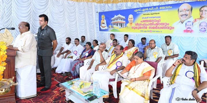 സംഘടിത മതവിഭാഗങ്ങൾ രാജ്യത്തെ ഹൈജാക്ക് ചെയ്യുന്നു: വെള്ളാപ്പള്ളി നടേശൻ