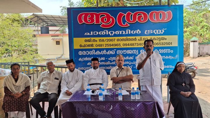 ആശ്രയയിൽ ഡയാലിസിസ് കിറ്റ് വിതരണവും ചികിത്സാ ധനസഹായവും നൽകി