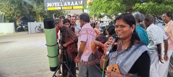 ബ്രേക് ത്രൂ സയൻസ് സൊസൈറ്റി വൈക്കത്ത് ആകാശ നിരീക്ഷണം സംഘടിപ്പിച്ചു