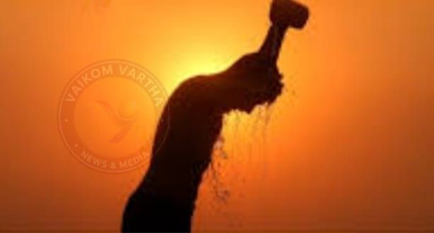 സംസ്ഥാനത്ത് വേനൽ ചൂട് ഉയരുന്നു; ഇന്ന് മൂന്ന് പേർക്ക് സൂര്യാതപമേറ്റു