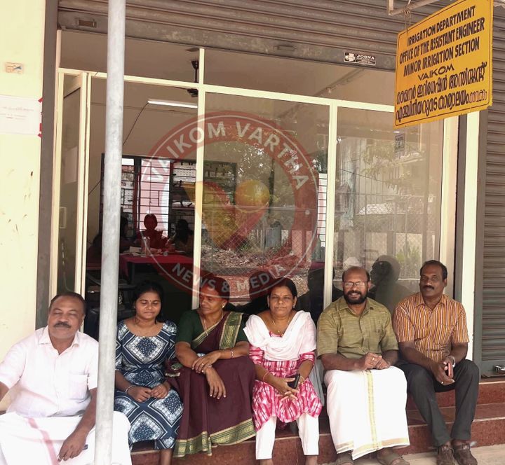 ഓരുമുട്ട് പൊളിച്ചു മാറ്റുന്നതിൽ ഇറിഗേഷൻ വകുപ്പിൻ്റെ അനാസ്ഥയെന്ന് പരാതി