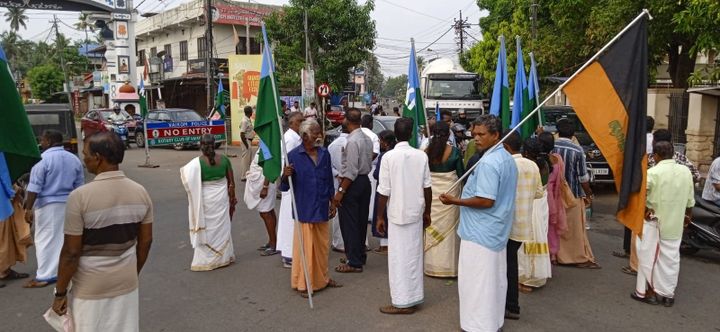 വൈക്കത്ത് ഹർത്താൽ പൂർണ്ണം
