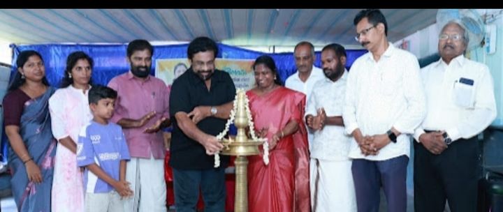 യാത്രയയപ്പ് സമ്മേളനം