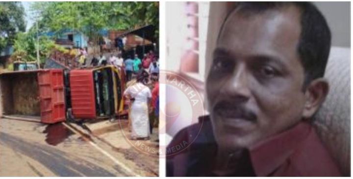 കഴുകുന്നതിനിടെ പിറകോട്ട് വന്ന ടിപ്പര്‍ ലോറിക്കടിയില്‍പെട്ട് ഡ്രൈവർ മരിച്ചു
