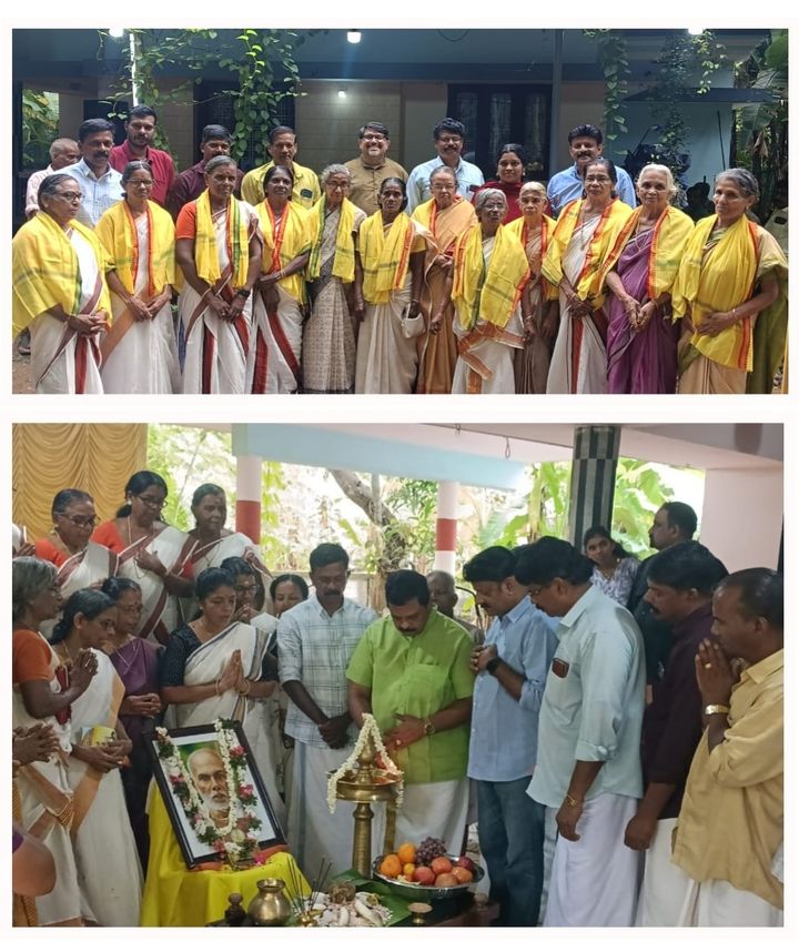 മാതൃദിനത്തിൽ അമ്മമാരെ ആദരിച്ച് കുടുംബ സംഗമം