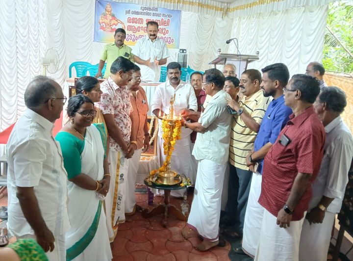 സിൽവർ ജൂബിലി ആഘോഷവും കുടുംബസംഗമവും