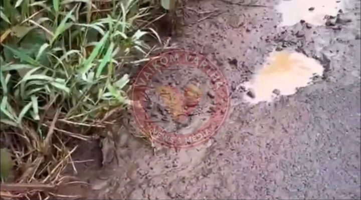 ശുചിമുറി മാലിന്യം തള്ളുന്നതായി പരാതി