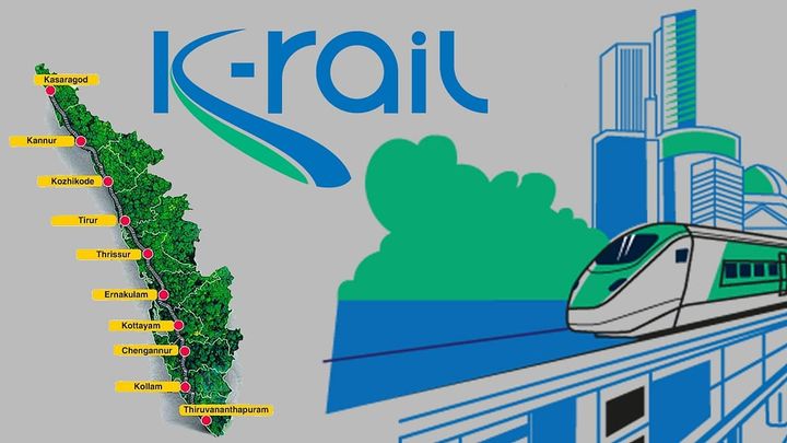 സിൽവർ ലൈൻ പദ്ധതി റദ്ദാക്കി