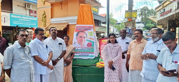 രാജീവ് ഗാന്ധി രക്തസാക്ഷിത്വ ദിനം ആചരിച്ചു
