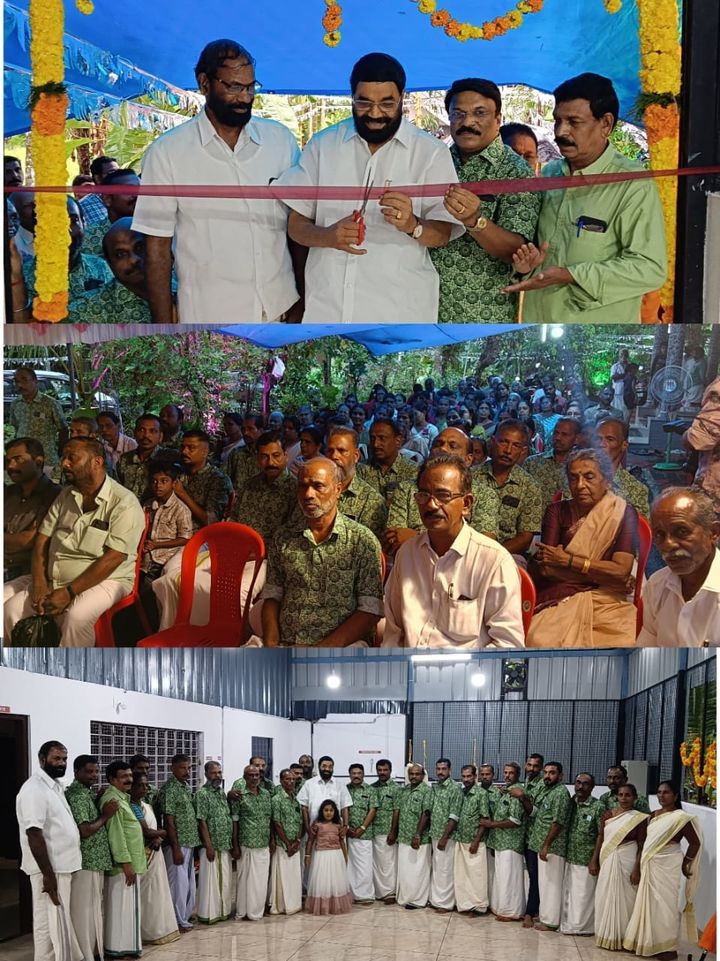 പുരുഷ സ്വയംസഹായ സംഘത്തിൻ്റെ രണ്ടാം വാർഷികാഘോഷവും വ്യവസായ പദ്ധതി ഉദ്ഘാടനവും മുൻ മന്ത്രി വി.എൻ. വാസവൻ നിർവഹിച്ചു