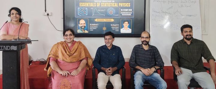 ഡി.ബി കോളേജില്‍ സ്റ്റാറ്റിസ്റ്റിക്കല്‍ ഫിസിക്‌സ് ശില്‍പശാല സംഘടിപ്പിച്ചു