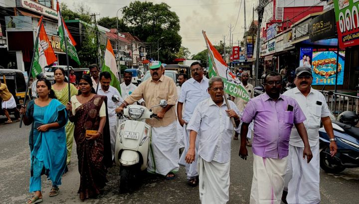 പ്രതിഷേധ പ്രകടനം നടത്തി