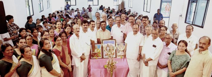 കുടുംബസംഗമം നടത്തി