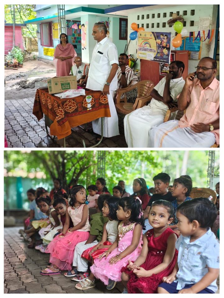 പ്രവേശനോത്സവം നടത്തി