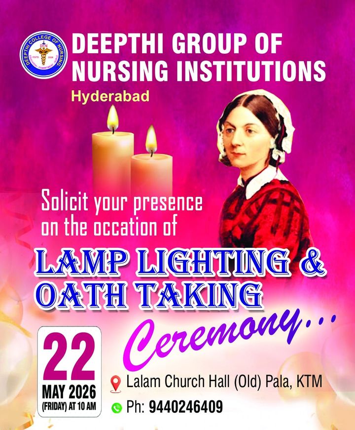 Deepthi Group of Nursing Institutions