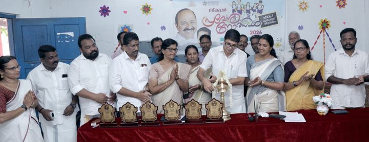 ബ്രഹ്മമംഗലം ഗവ.യു.പി സ്കൂളിലെ പ്രവേശനോത്സവം