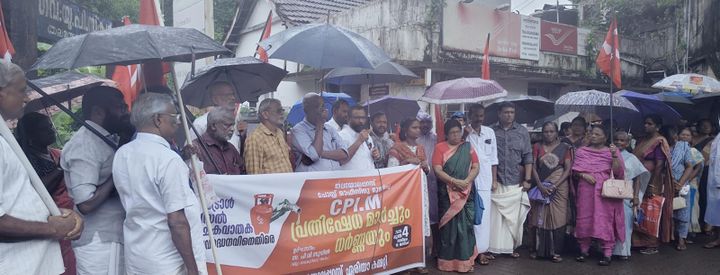പെട്രോളിയം ഉൽപ്പന്നങ്ങളുടെ വിലവർദ്ധനവ്: സി.പി.എം പ്രതിഷേധ മാർച്ചും ധർണ്ണയും സംഘടിപ്പിച്ചു