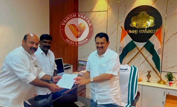 വൈക്കം താലൂക്ക് ആശുപത്രിയിൽ കാർഡിയോളജി വിഭാഗം തുടങ്ങണം: ആരോഗ്യമന്ത്രിക്ക് നിവേദനം നൽകി