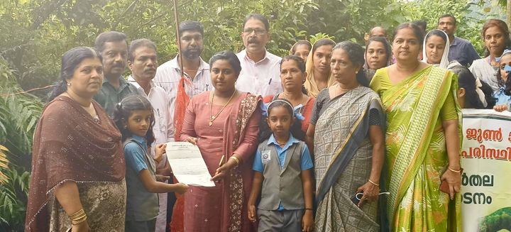 പരിസ്ഥിതി ദിനത്തിൽ നിവേദനം നൽകി വിദ്യാർത്ഥികൾ