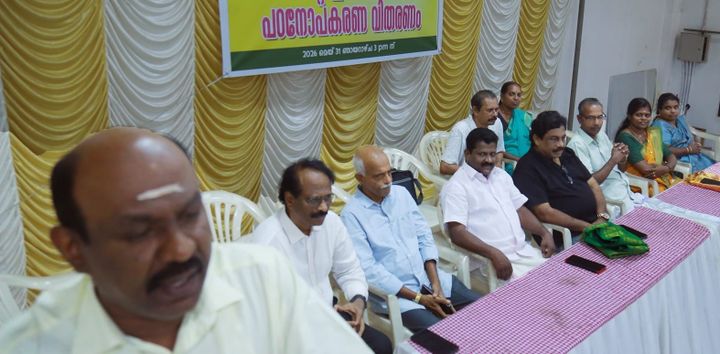 എസ്.എന്‍.ഡി.പി ശാഖ മെറിറ്റ് ഈവനിംഗ് നടത്തി