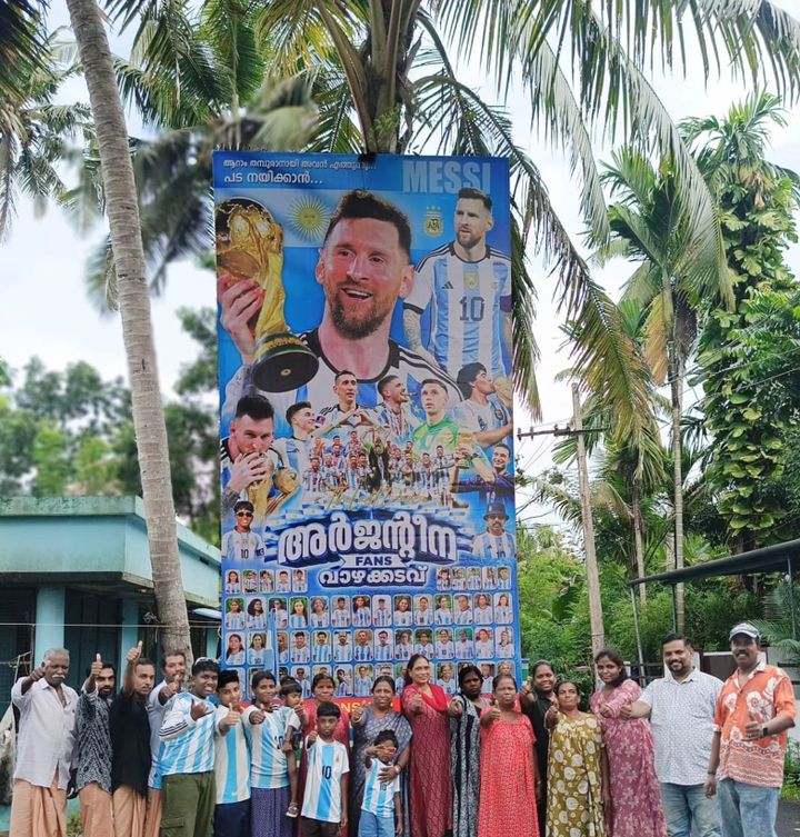 ലോകകപ്പ് ഫുട്ബോൾ: വാഴക്കടവുകാര്‍ക്ക് ആവേശം കടലോളം